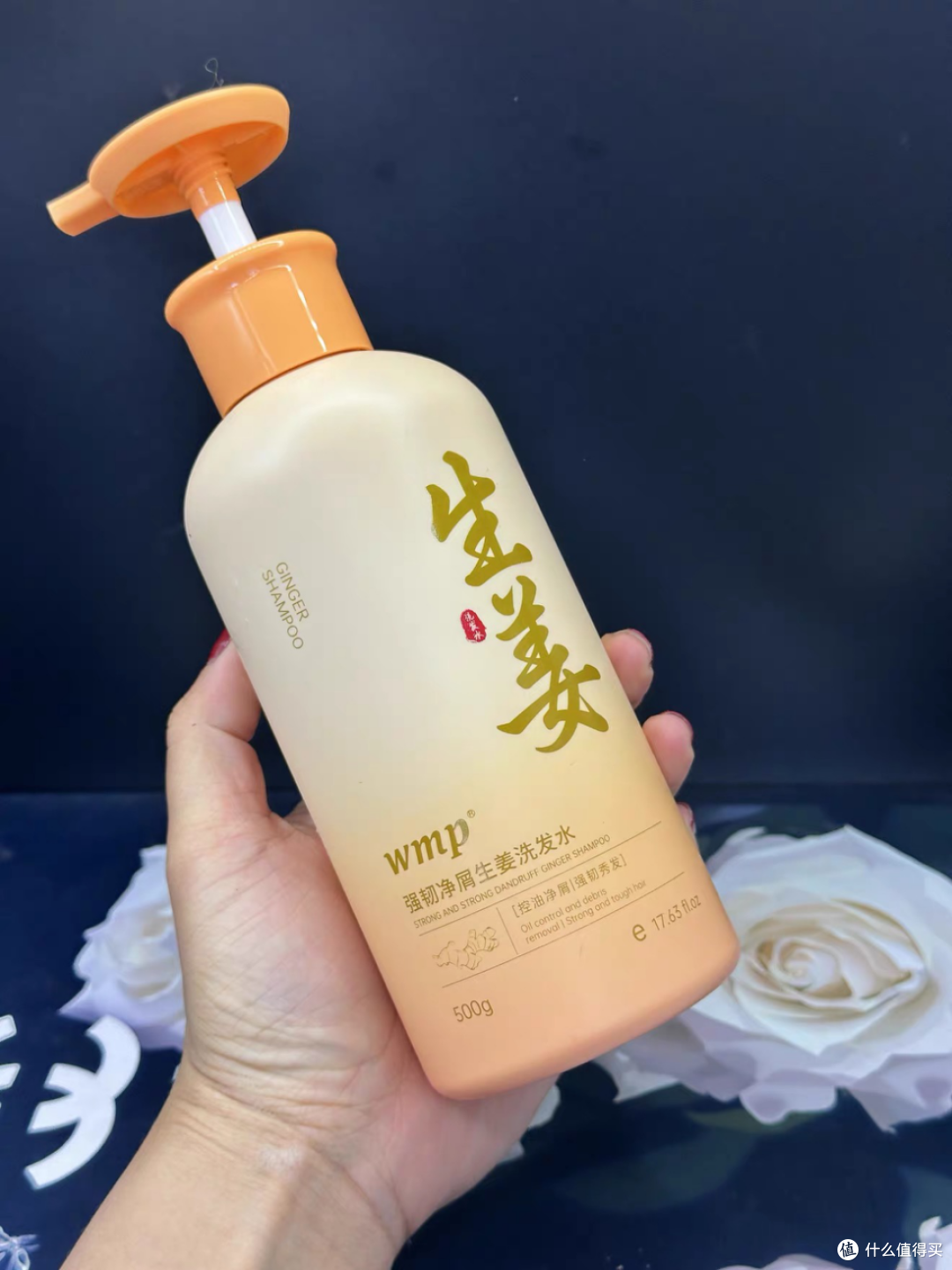 防脱增发固发一起要的人:洗发水别只顾一个词,回头还得看日常!