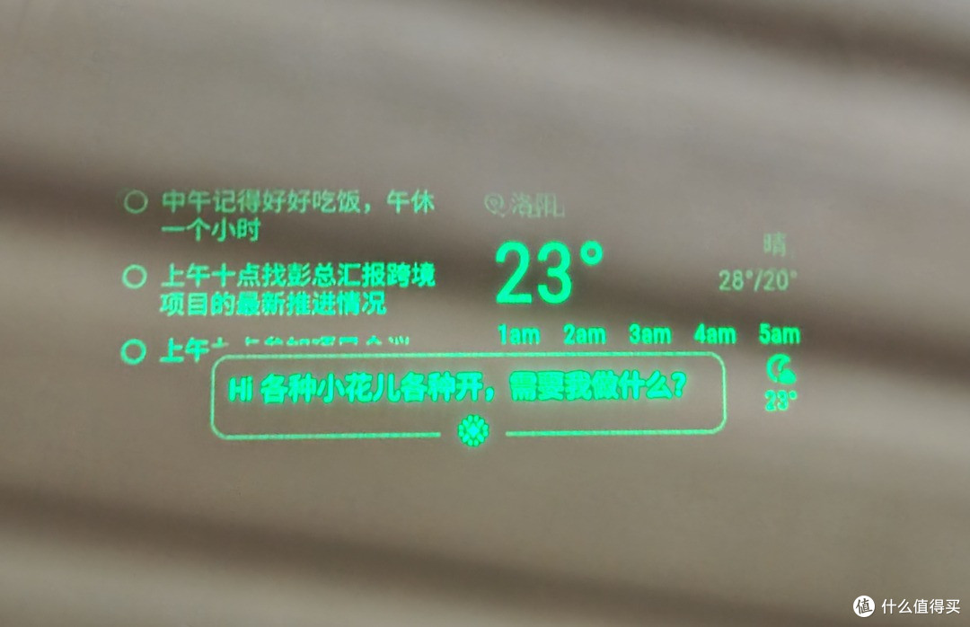 回归眼镜本身:雷鸟iO 凭什么敢砍掉摄像头和扬声器?
