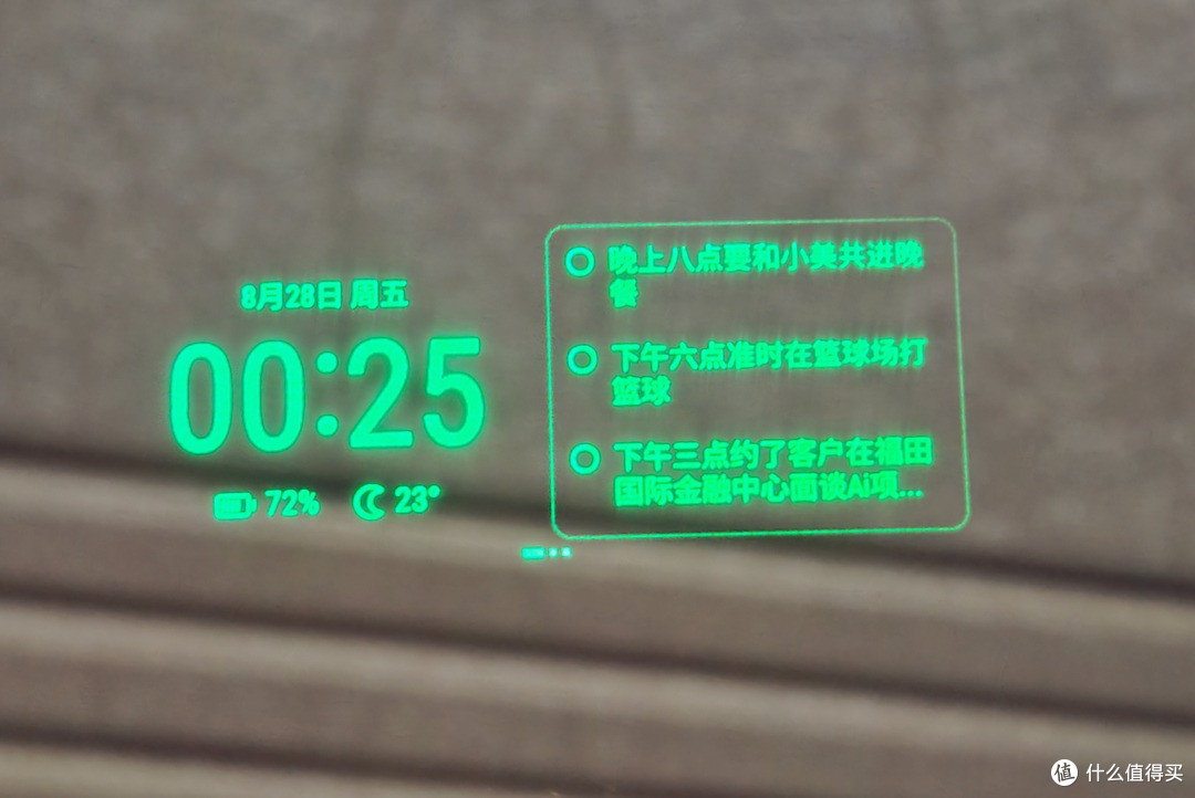 回归眼镜本身:雷鸟iO 凭什么敢砍掉摄像头和扬声器?