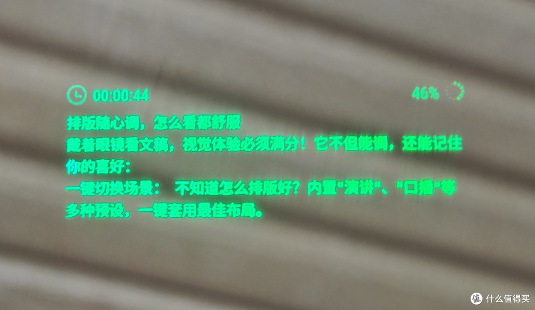 回归眼镜本身:雷鸟iO 凭什么敢砍掉摄像头和扬声器?