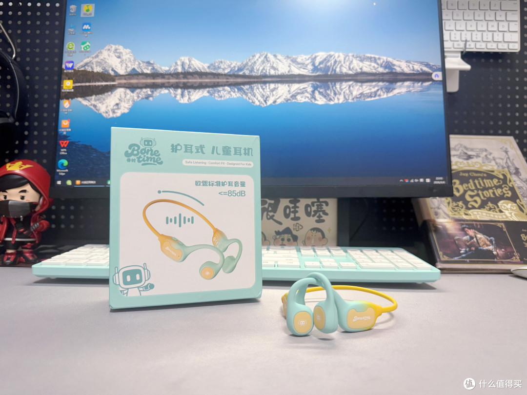 为什么妞要给孩子买了骨时B20儿童耳机