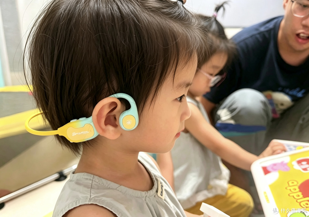 为什么妞要给孩子买了骨时B20儿童耳机