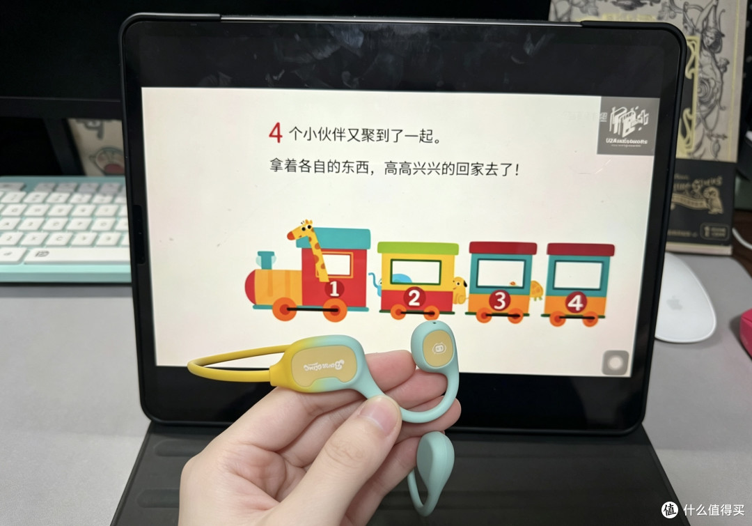为什么妞要给孩子买了骨时B20儿童耳机