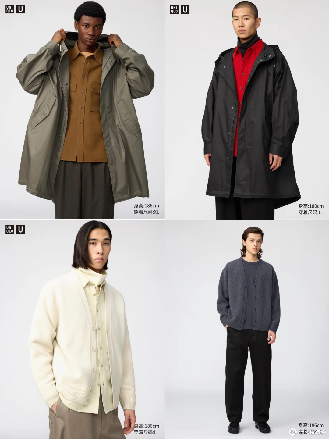 26秋冬U系列新品一览