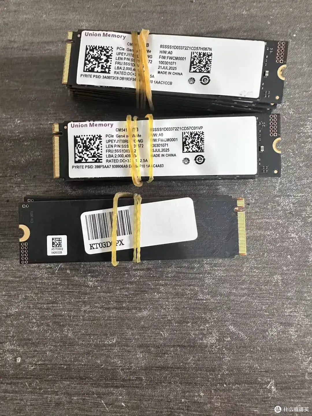 价位飞涨！大量品牌拆机长江存储M2固态硬盘涌入咸鱼，拆机带保