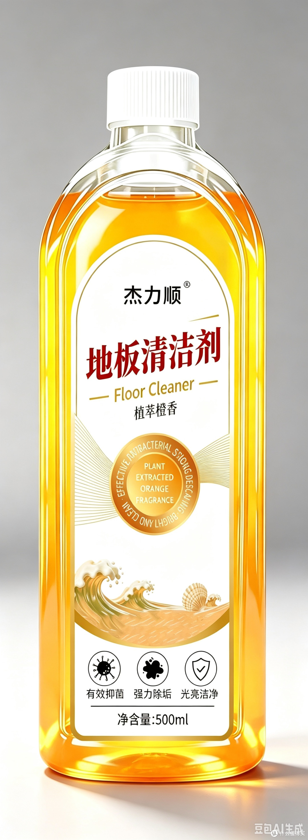 厨房地面油污、客厅脚印难清,聊聊我用地板清洁剂的真实体验