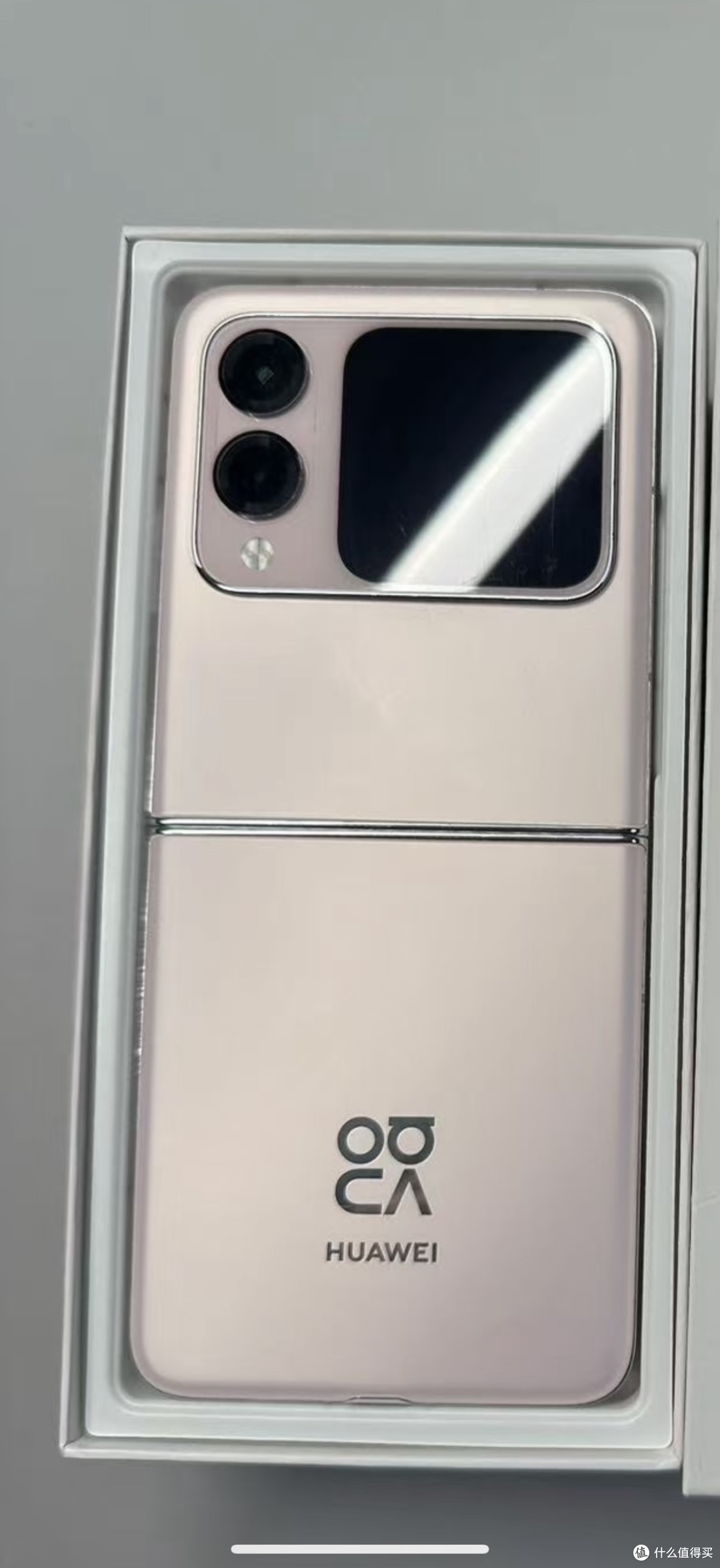 华为Mate X5与三星Z Fold5影像系统对比