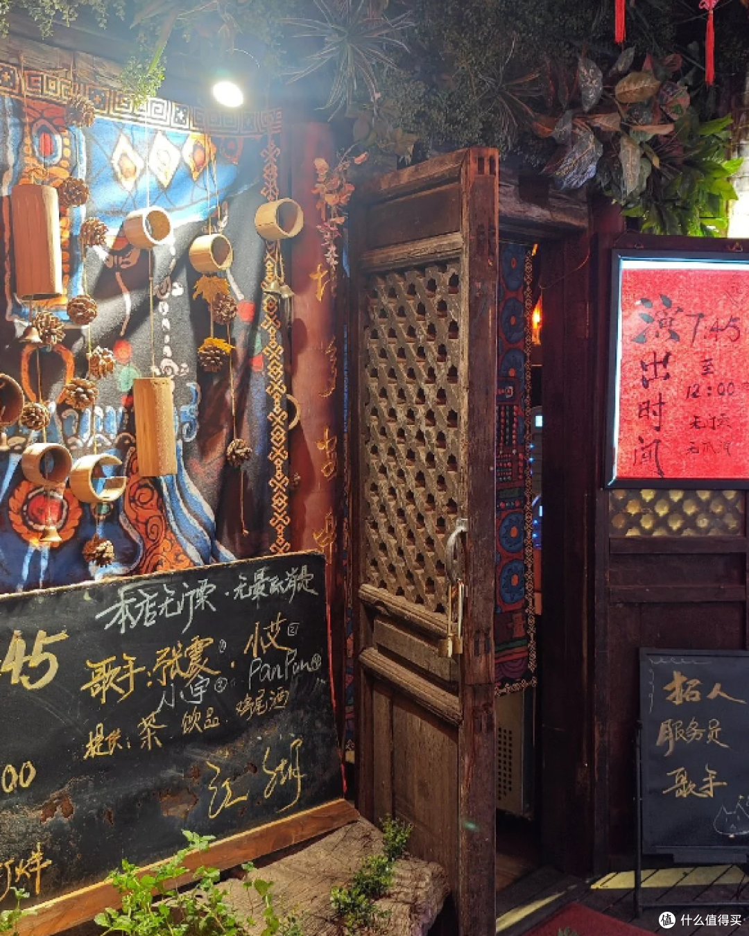 鸡尾酒特写