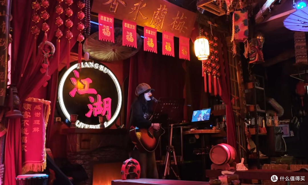 酒馆外景或入口