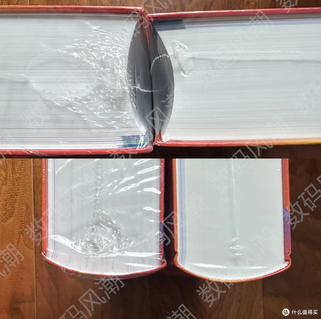 未拆封就能辨真伪,8招鉴别牛津高阶第10版词典真伪