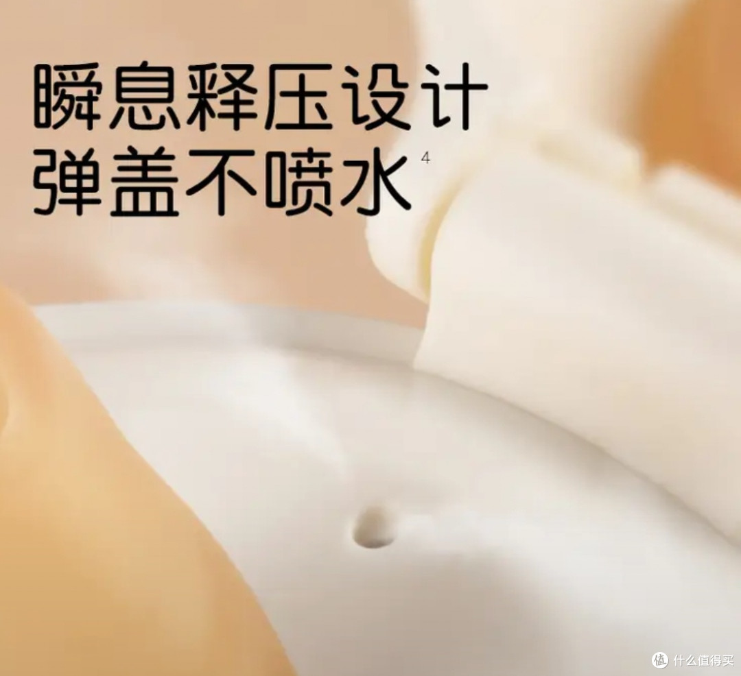 世喜儿童保温杯实测与解析