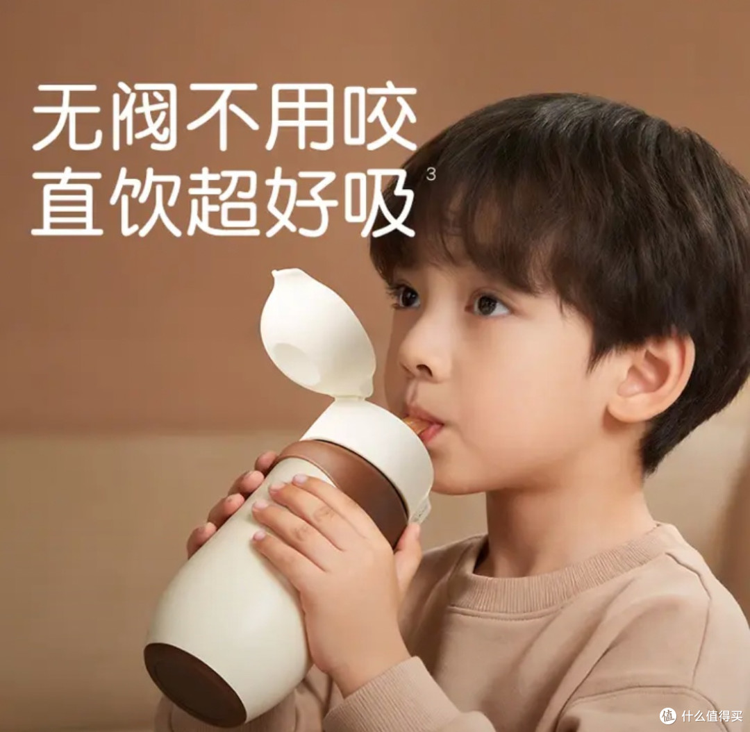 世喜儿童保温杯实测与解析