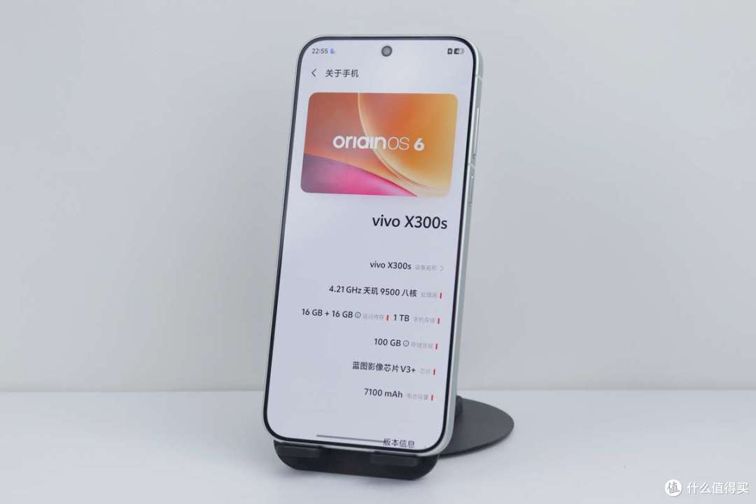 胶片质感|vivo X300s,一台超能打的超能小V单