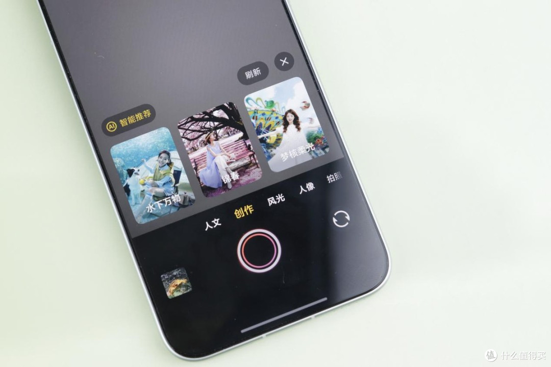 胶片质感|vivo X300s,一台超能打的超能小V单