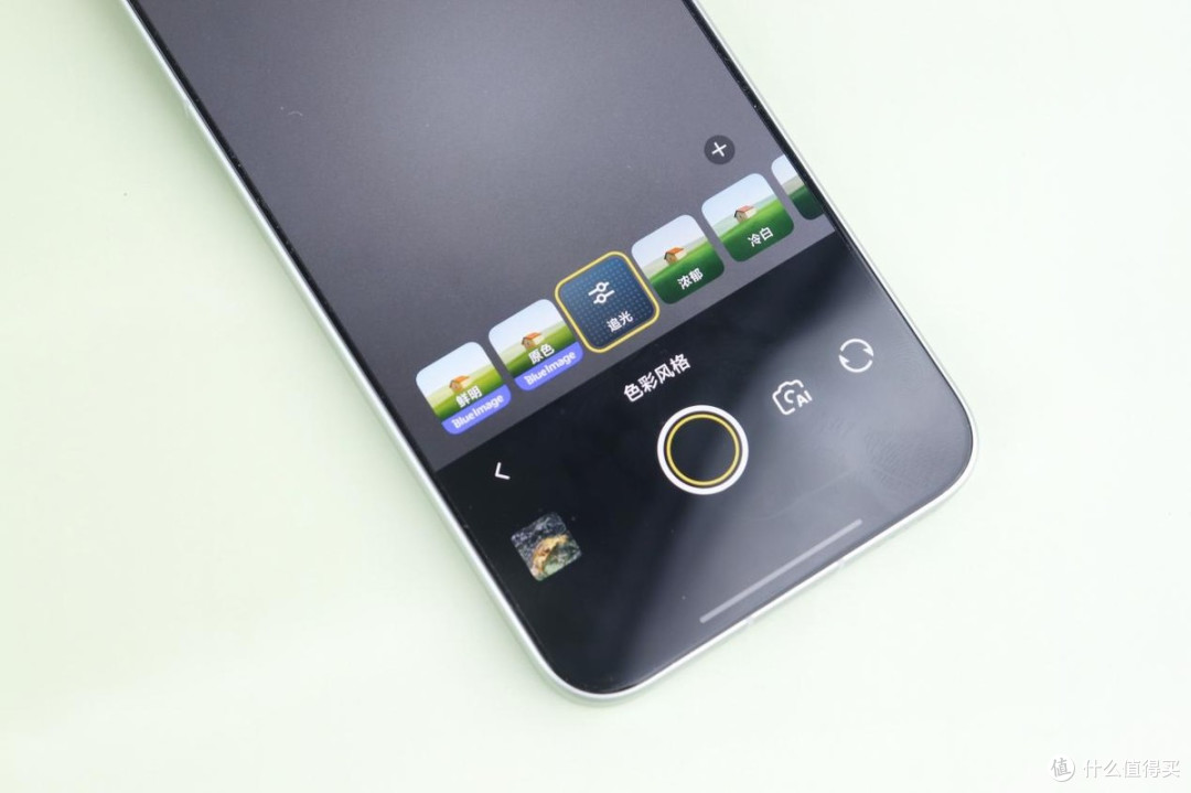 胶片质感|vivo X300s,一台超能打的超能小V单