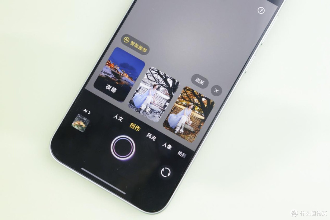 胶片质感|vivo X300s,一台超能打的超能小V单