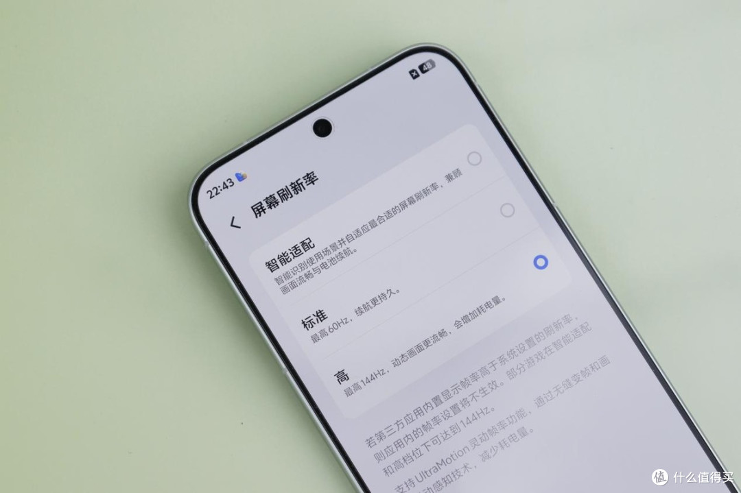胶片质感|vivo X300s,一台超能打的超能小V单