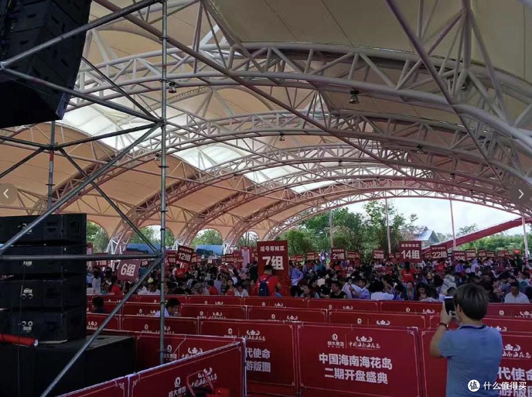 又一次历史重演？有人预测：中国楼市，很可能回到2016年水平
