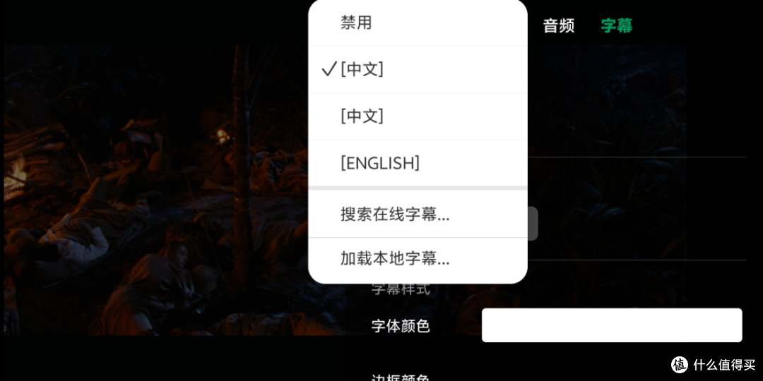 适配绿联NAS后，VidHub播放器终于统一了我的家庭影视库