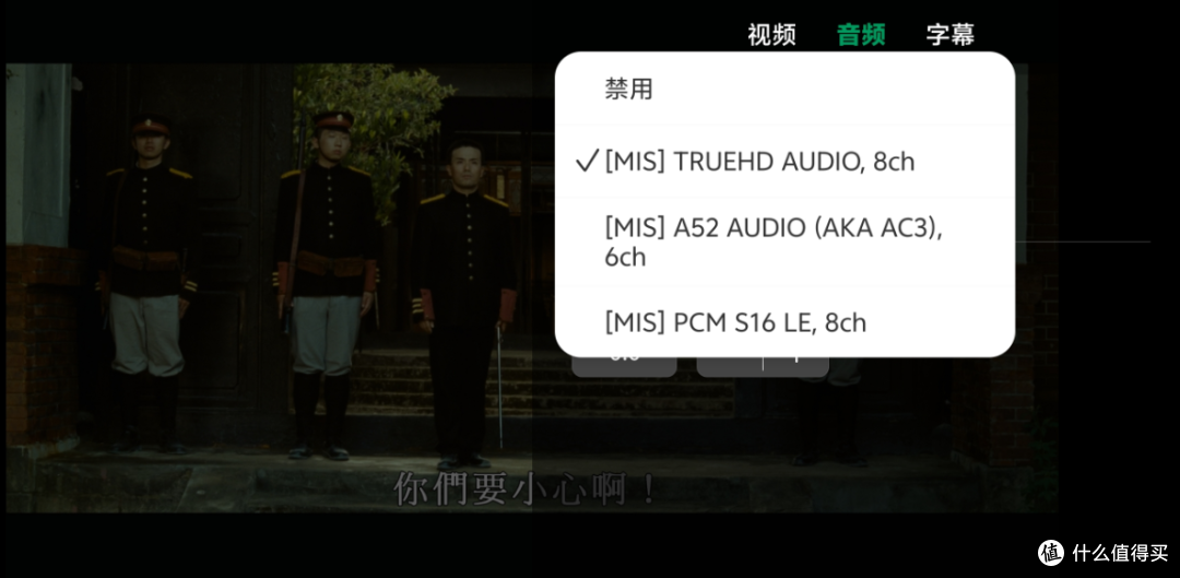 适配绿联NAS后，VidHub播放器终于统一了我的家庭影视库