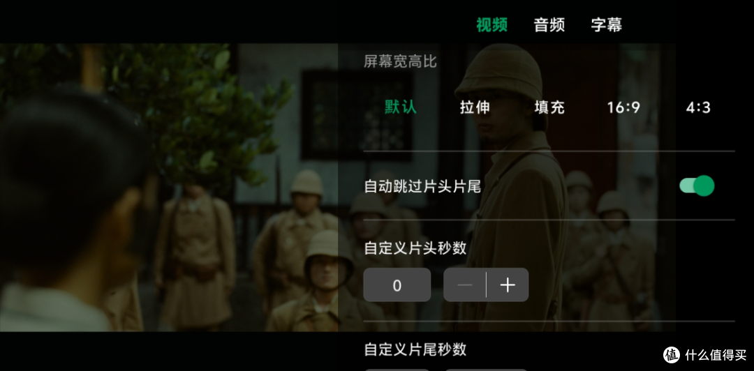 适配绿联NAS后，VidHub播放器终于统一了我的家庭影视库