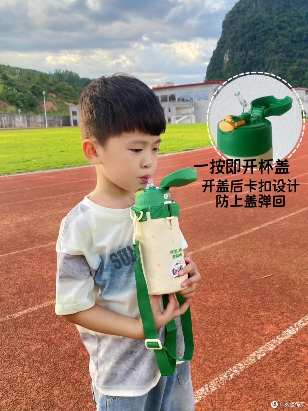 膳魔师成长三盖保温杯：一杯三用，承包孩子整个学期的饮水自由