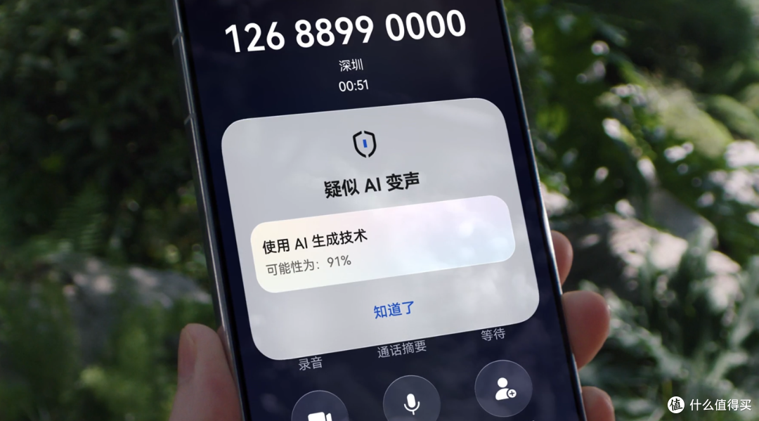 从Z形到展翼,从阔折叠到阔直板,华为MateXT2、PuraX View哪不同