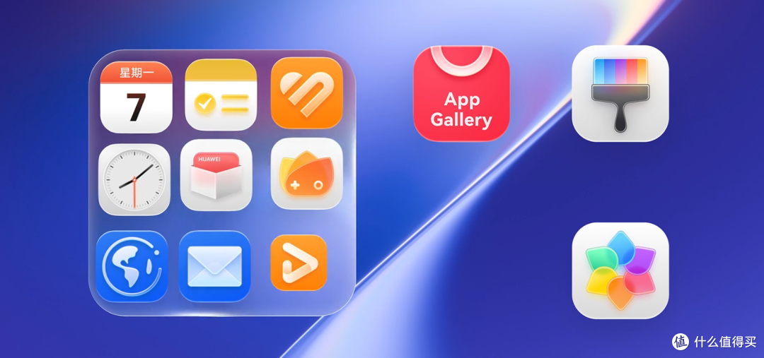从Z形到展翼,从阔折叠到阔直板,华为MateXT2、PuraX View哪不同