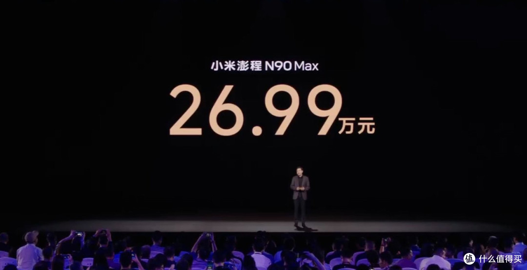 雷军把小米澎程N90的价格钉在26.99万，方程豹钛9还敢卖30万吗？