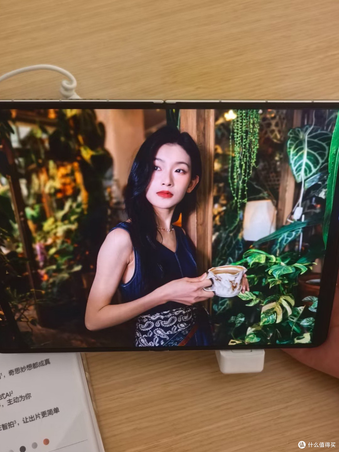 折叠屏旗舰选购：手感屏幕影像解析
