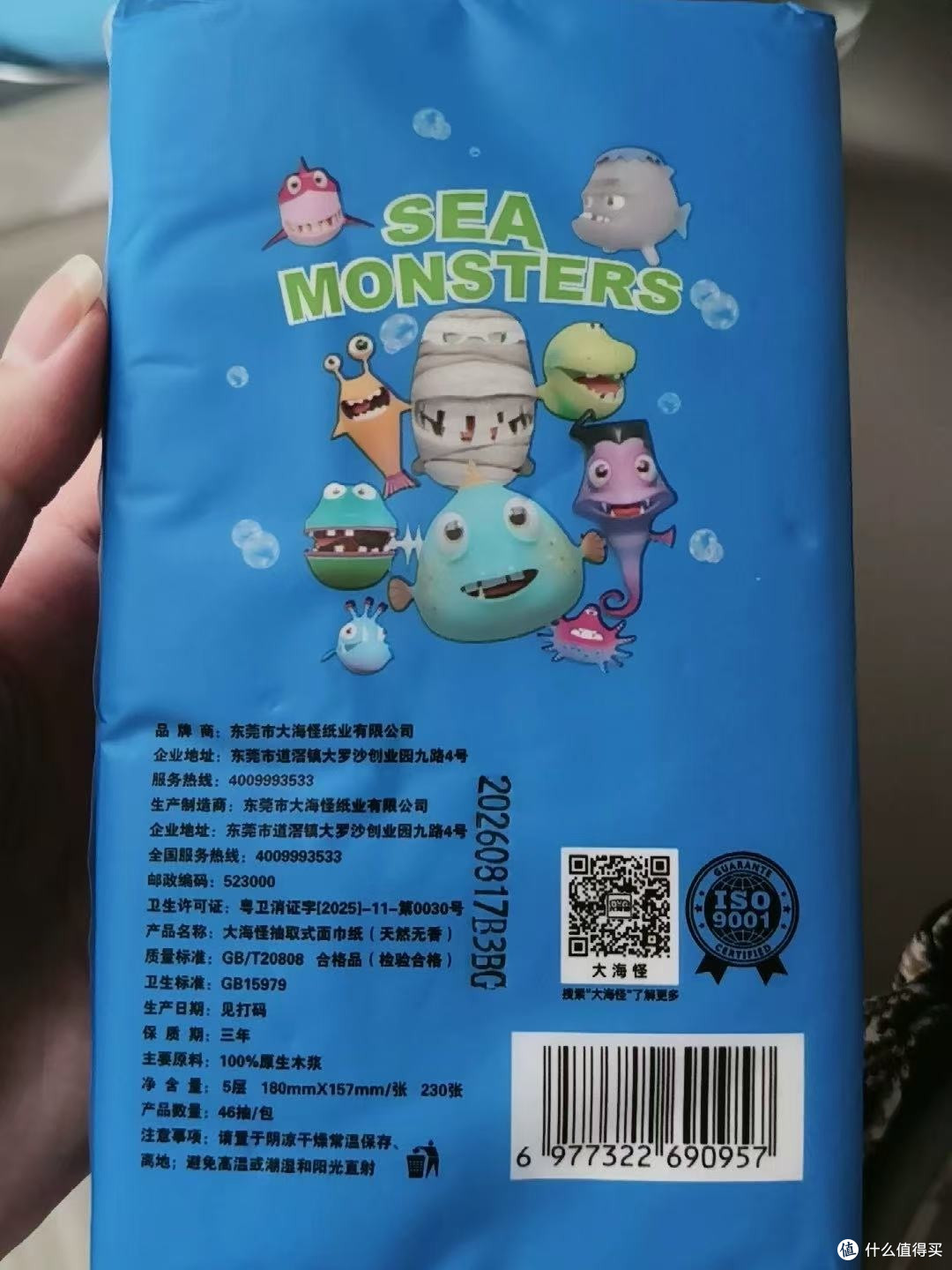 湿水不破的坚韧选手,擦什么都能一张搞定