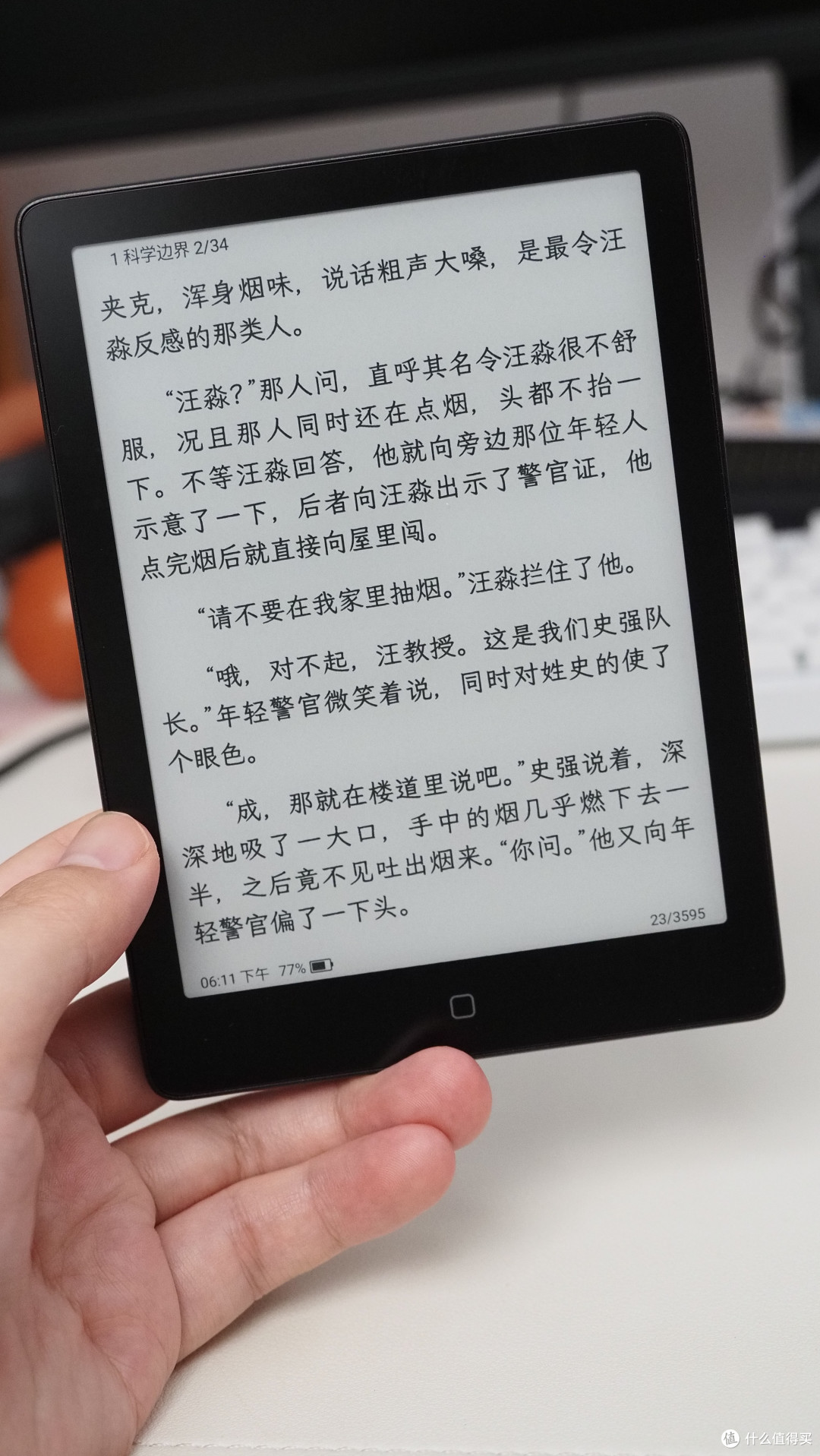 汉王Clear6Pro二代更新，性价比夯爆了！6英寸墨水屏新品实测~