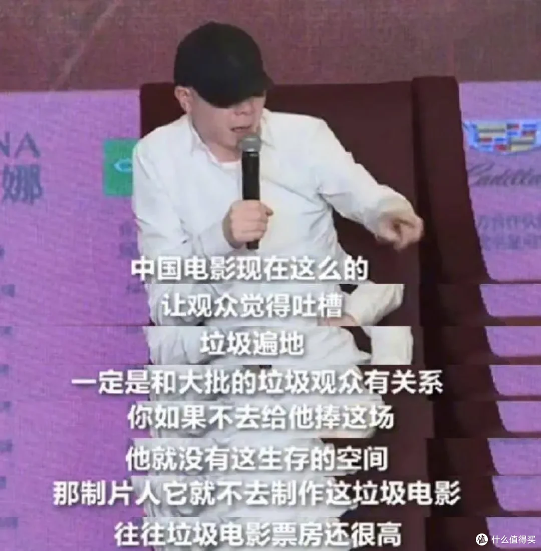 1.19亿，和被代表的两千万人