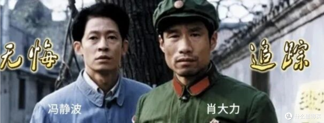1.19亿，和被代表的两千万人