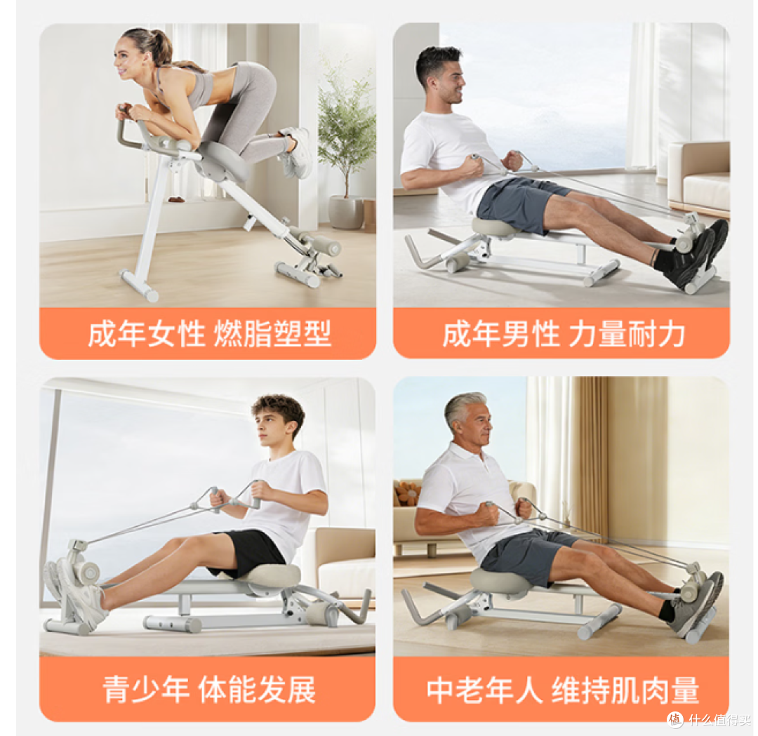 AI 健身到底有没有用？我的判断标准：不是会不会生成计划