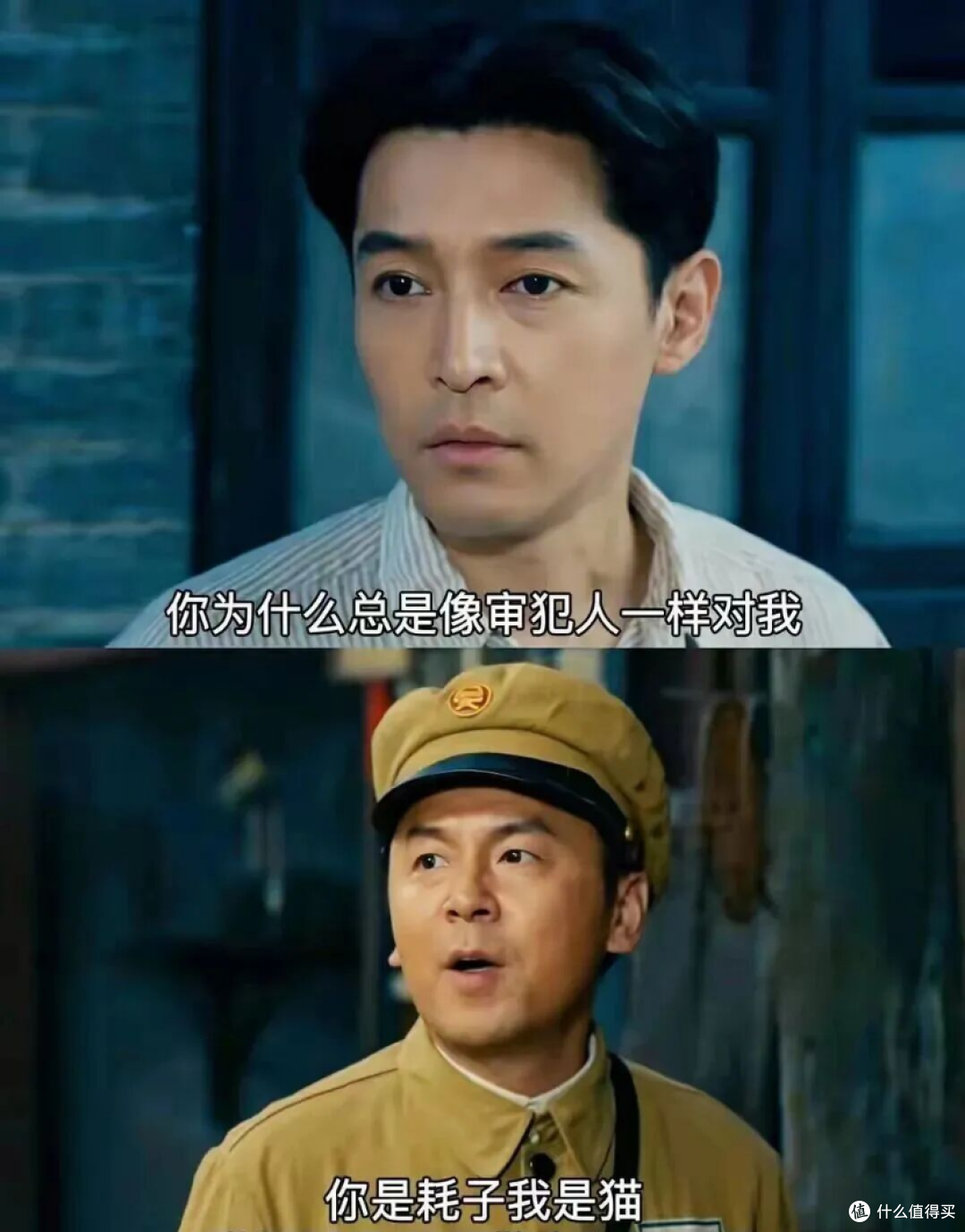 1.19亿，和被代表的两千万人