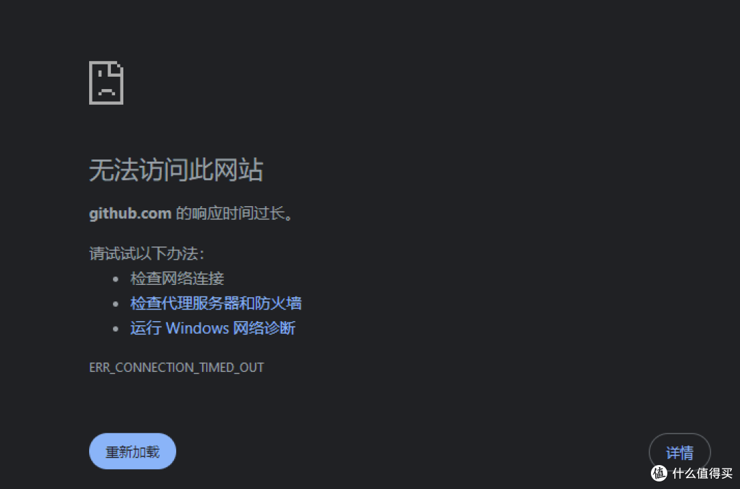 揭开神秘的面纱！原来用微信接收飞牛NAS动态是这样设置的