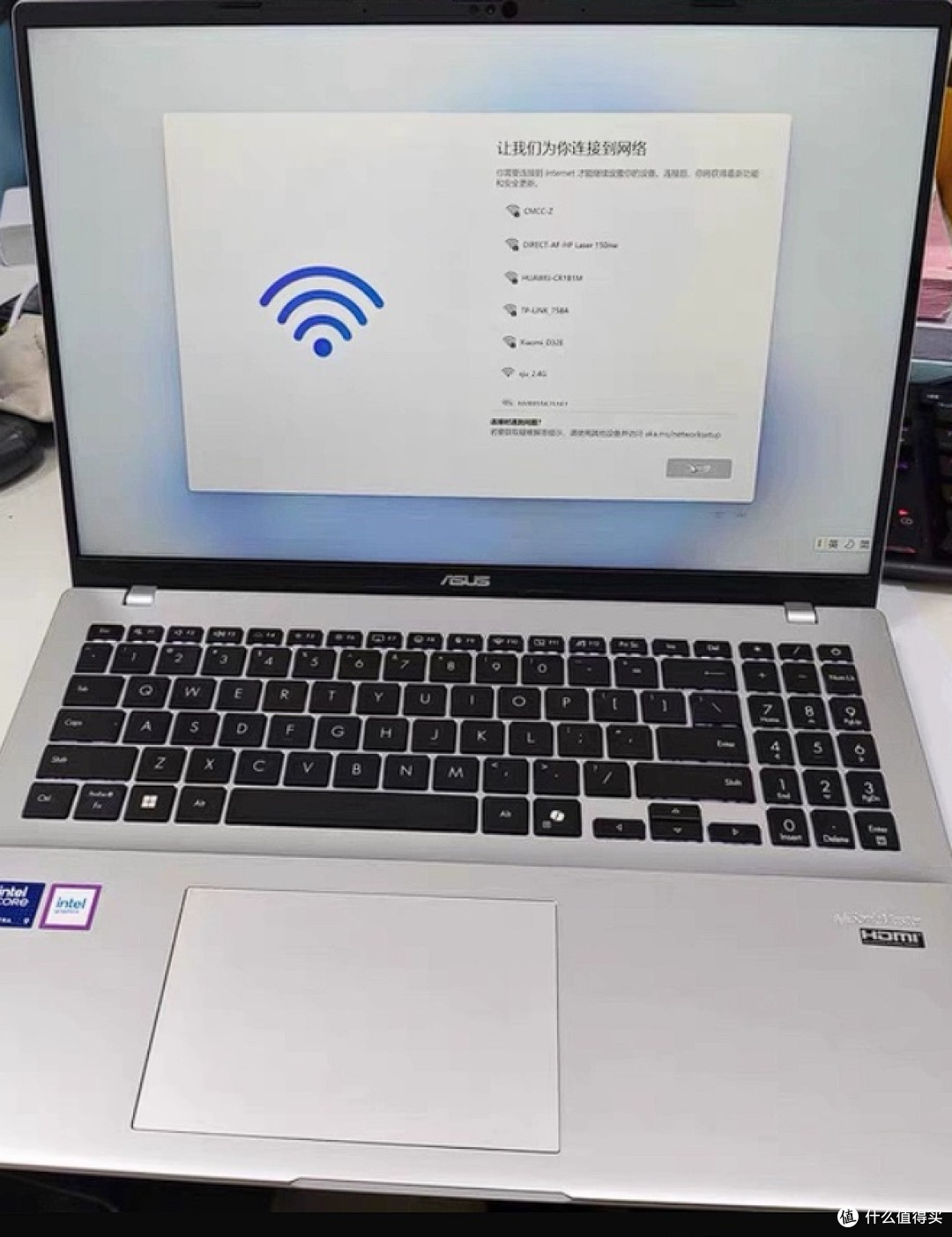 文科生首选?华硕无畏16SE实测体验