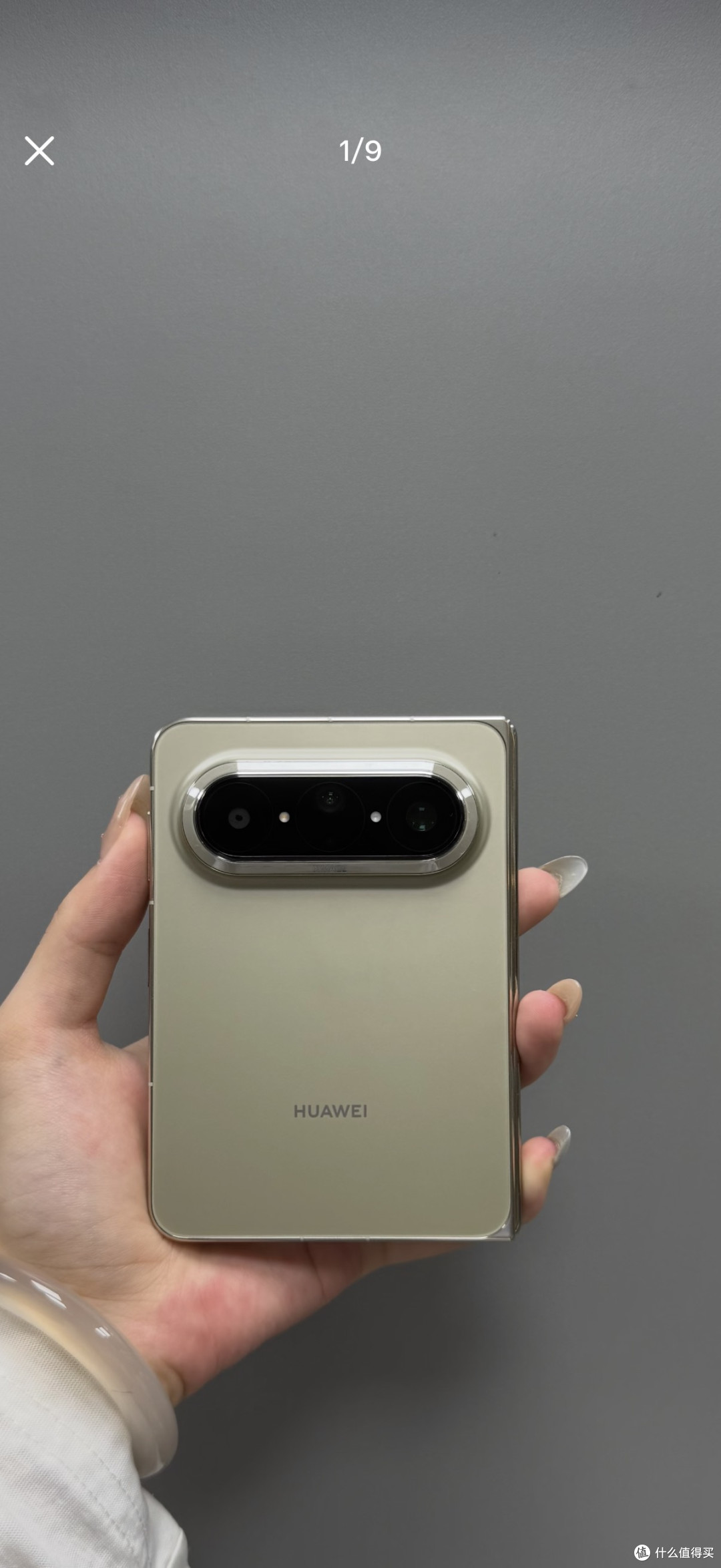 华为Mate X5与三星Z Fold5影像系统对比