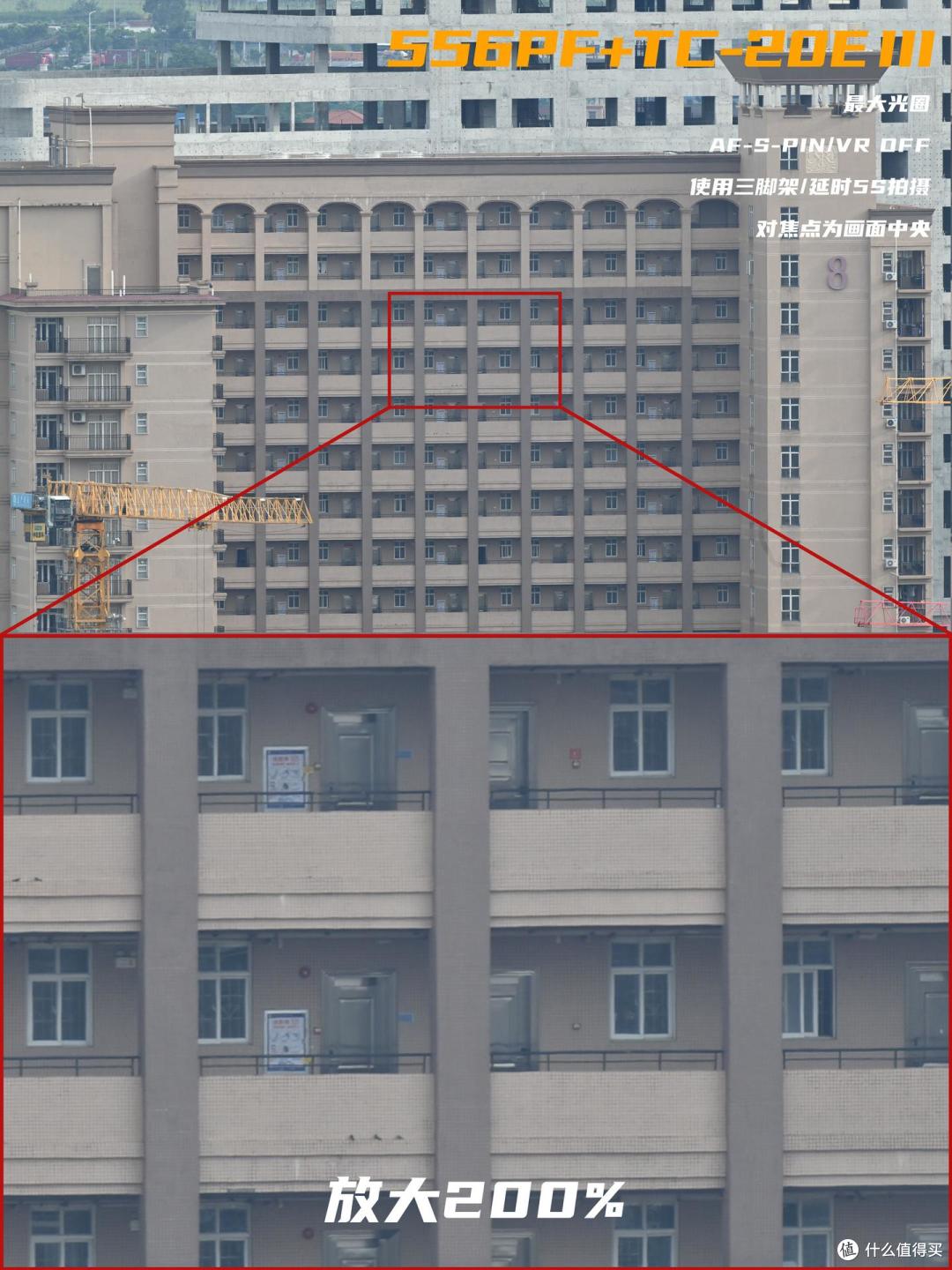 无限远场景1 · TC-20E III · 中心