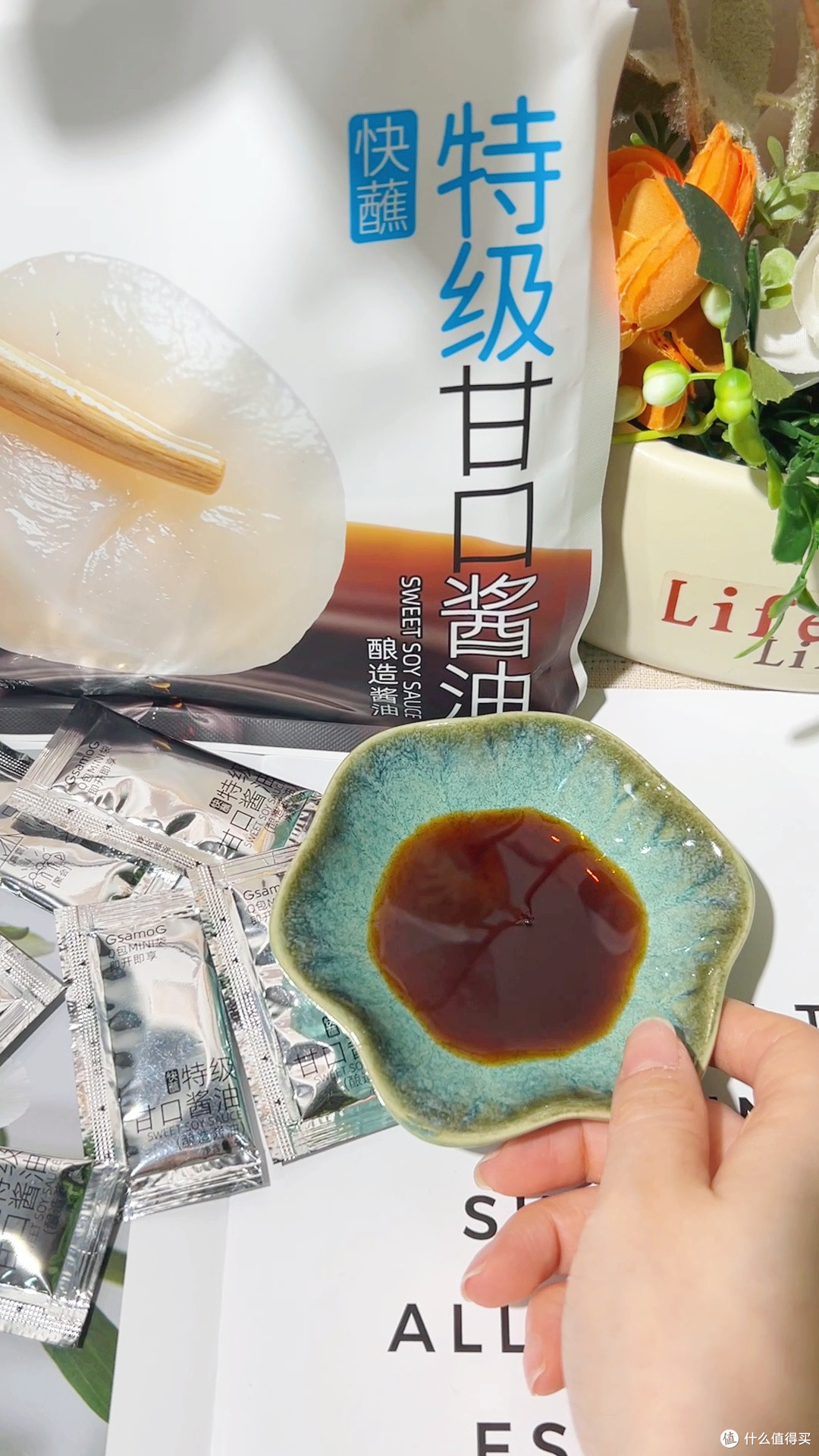 懒人做饭神器🌿免剥免捣!