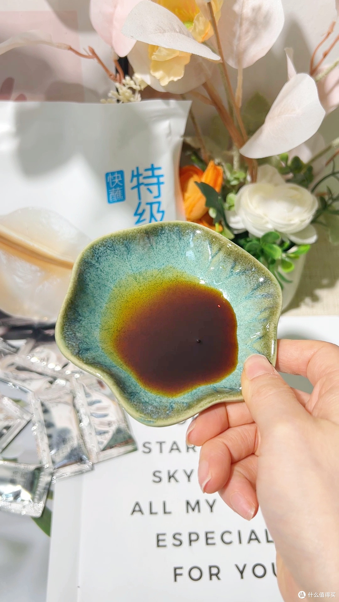 懒人做饭神器🌿免剥免捣！