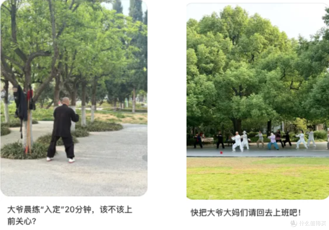 最强降血压运动!不跑不跳,一次几分钟就管用