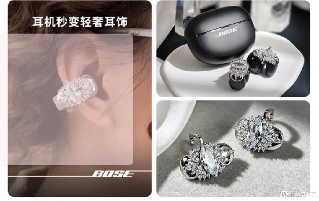 千元旗舰型耳机横评,塞那、华为、苹果、韶音、Bose应该怎么选?