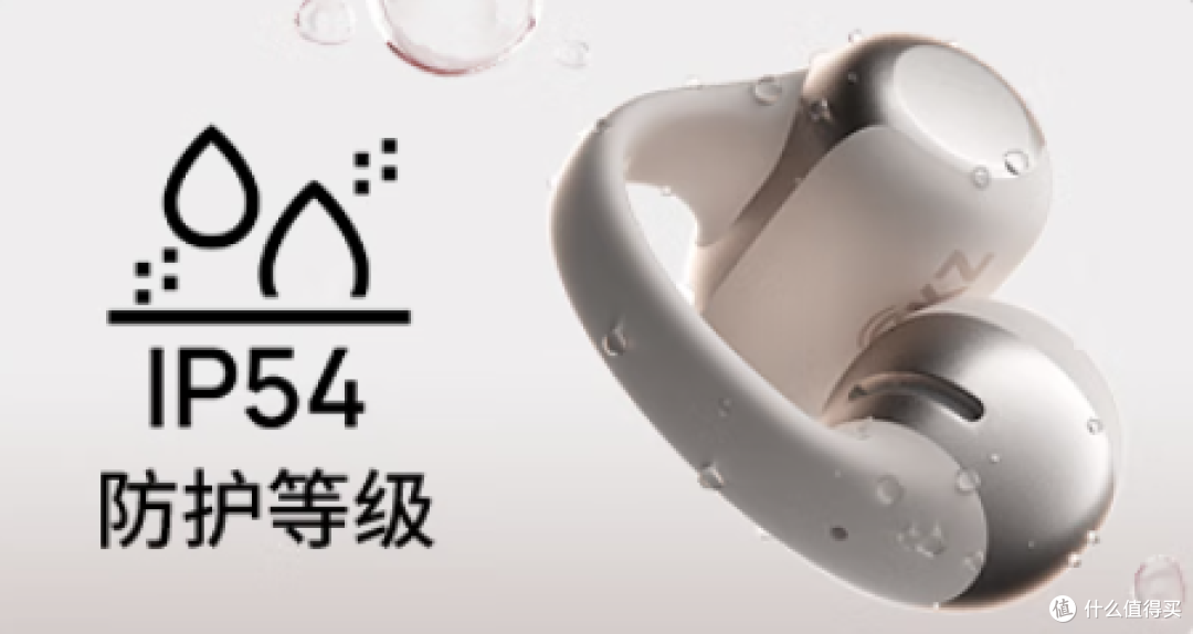 千元旗舰型耳机横评,塞那、华为、苹果、韶音、Bose应该怎么选?