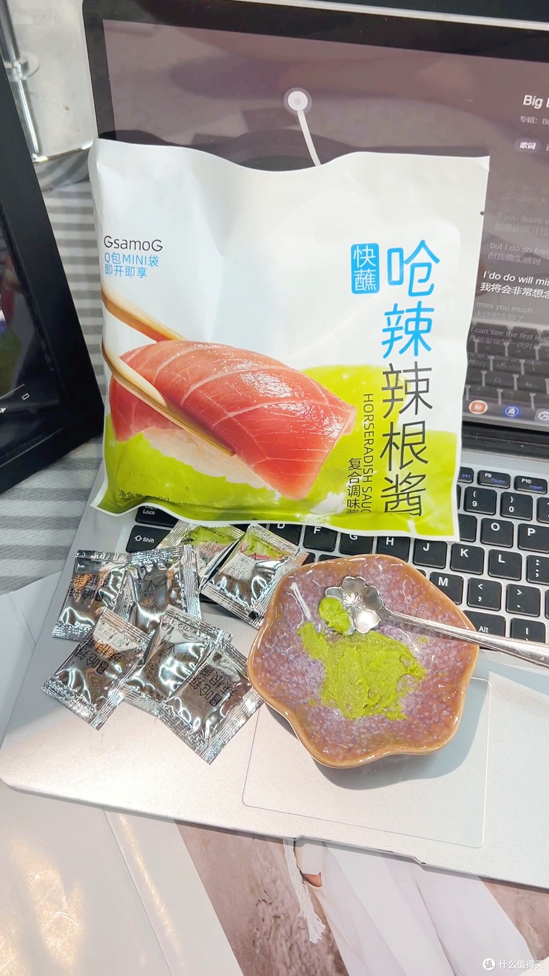 锁鲜不风干💯独立密封设计