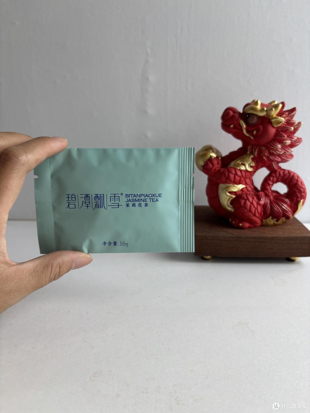 碧潭飘雪特级品味-真实测评!
