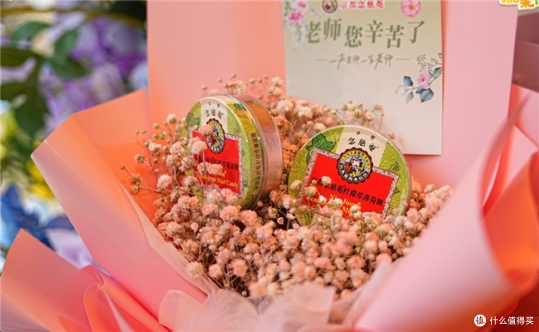教师节礼物临时买也不敷衍:不等快递不过百