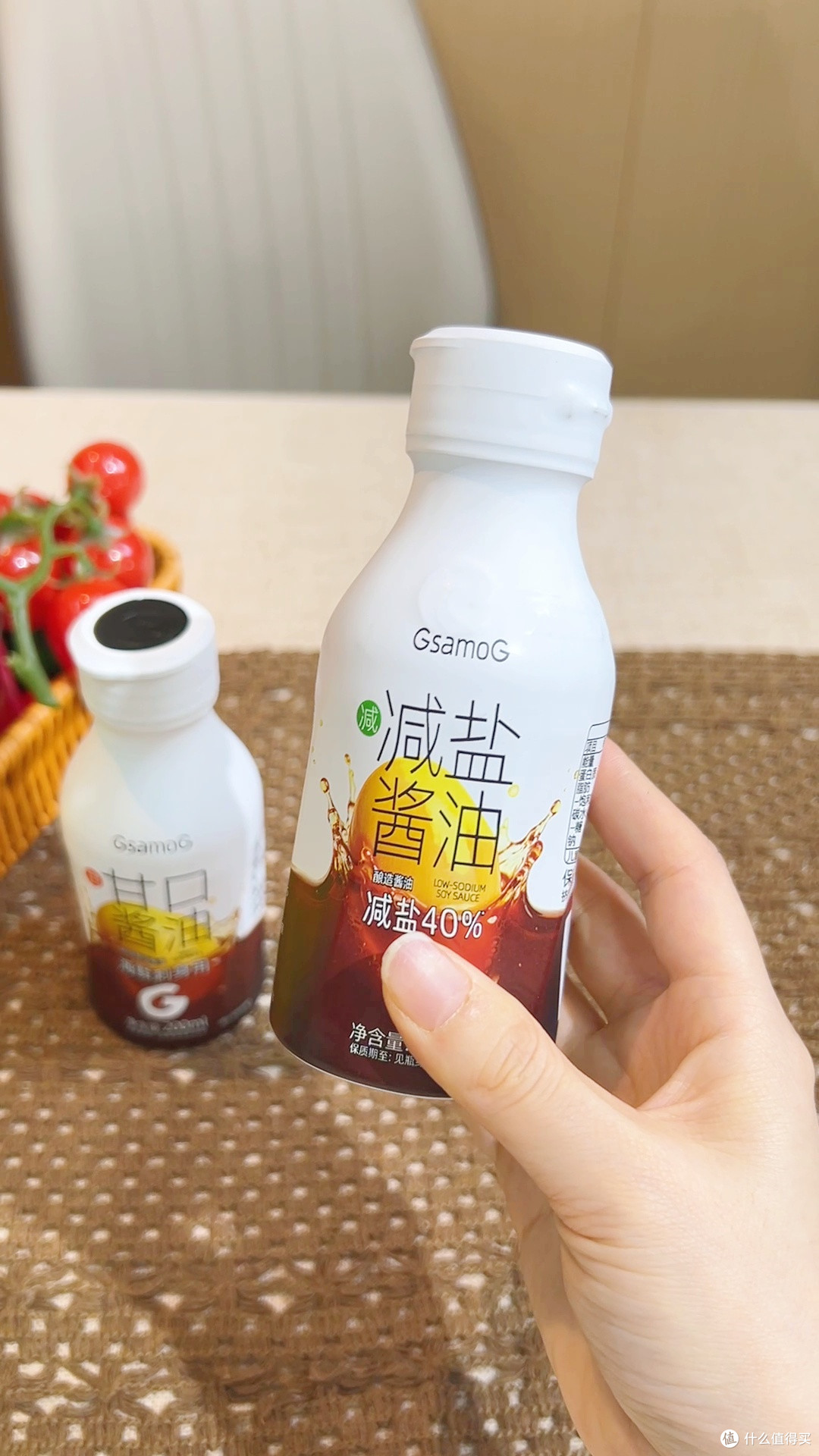 小瓶锁鲜不浪费🌿无负担调味
