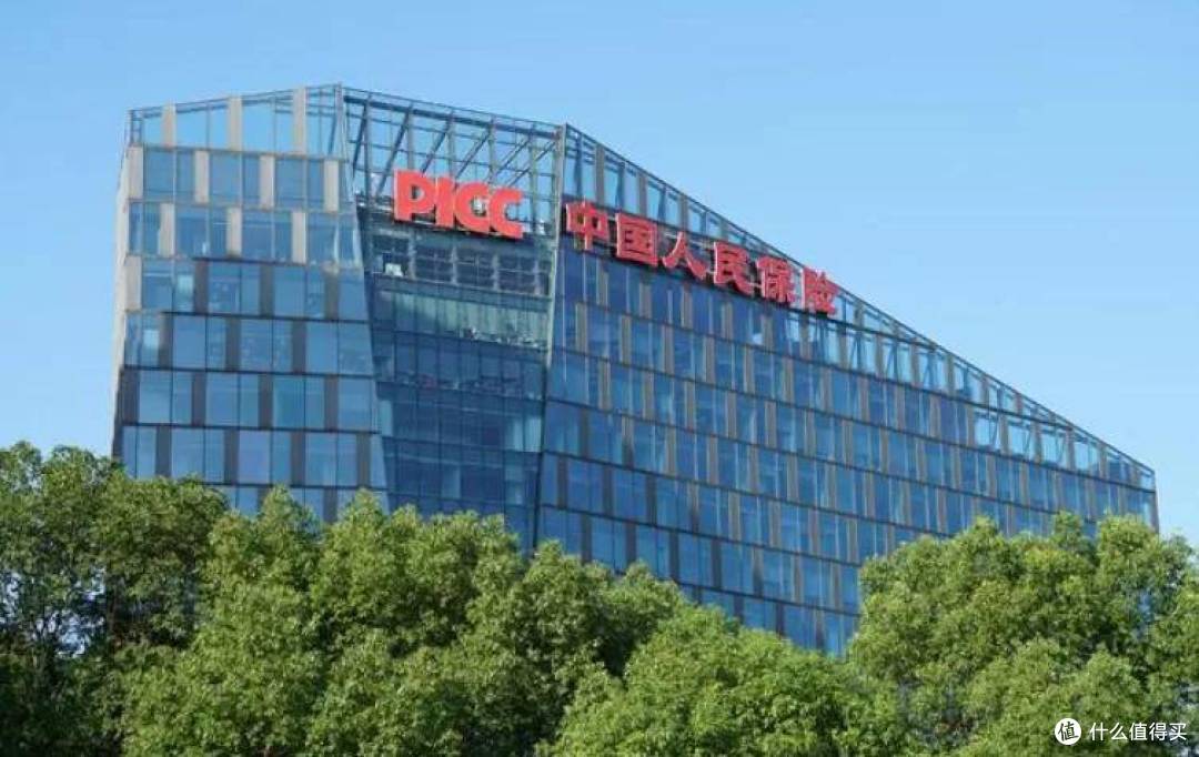 中国人保150亿定增落地，释放了什么信号？